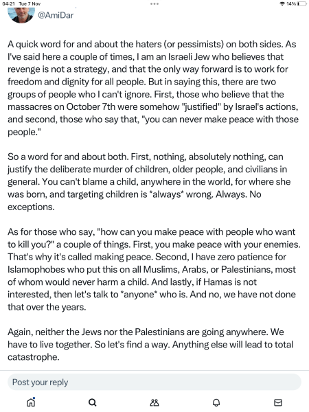 What should the Israeli government do?