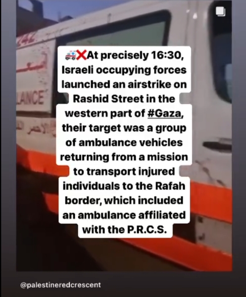Israels airstrikes have targeted an ambulance carrying injured civilians towards the Rafah border...