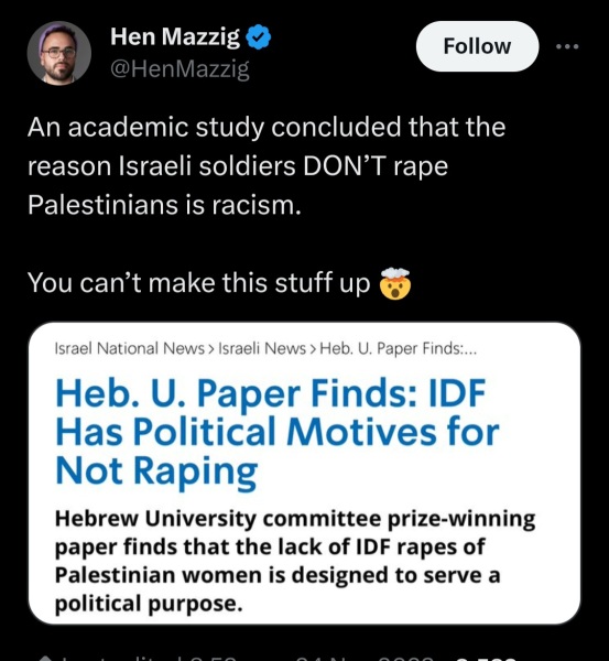 Feminism, rape, and Israel. Content warning.