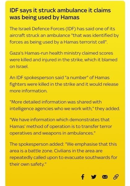 Israels airstrikes have targeted an ambulance carrying injured civilians towards the Rafah border...