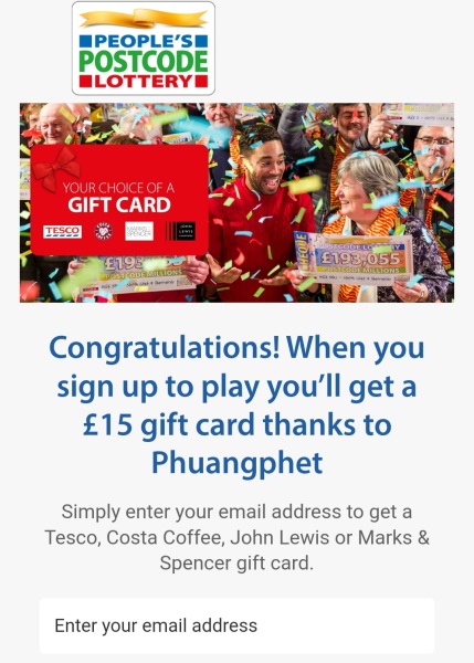 Postcode lottery free £15 giftcard of your choice