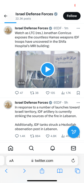 Israel has bombed the front of a hospital / 2