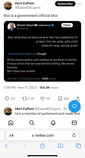 Israel has bombed the front of a hospital / 2