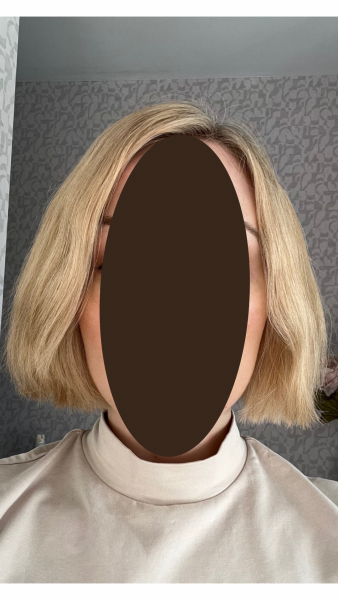 New haircut looks like a wig