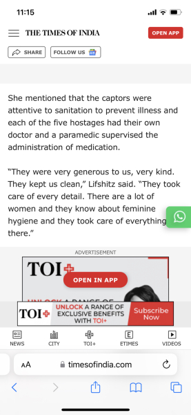 After this there will be silence