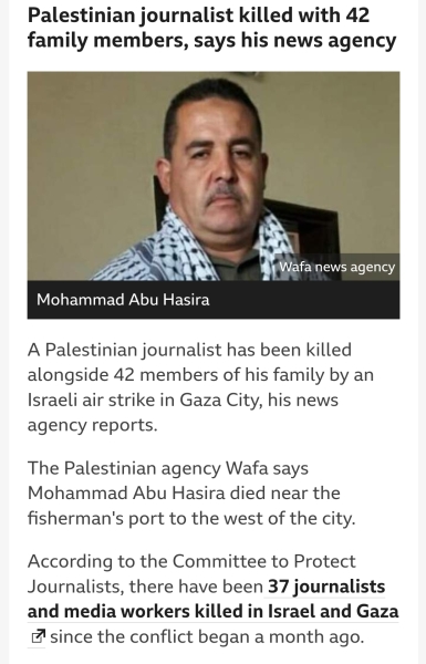 Journalists on the ground in Gaza