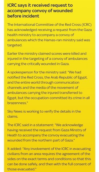 Israels airstrikes have targeted an ambulance carrying injured civilians towards the Rafah border...