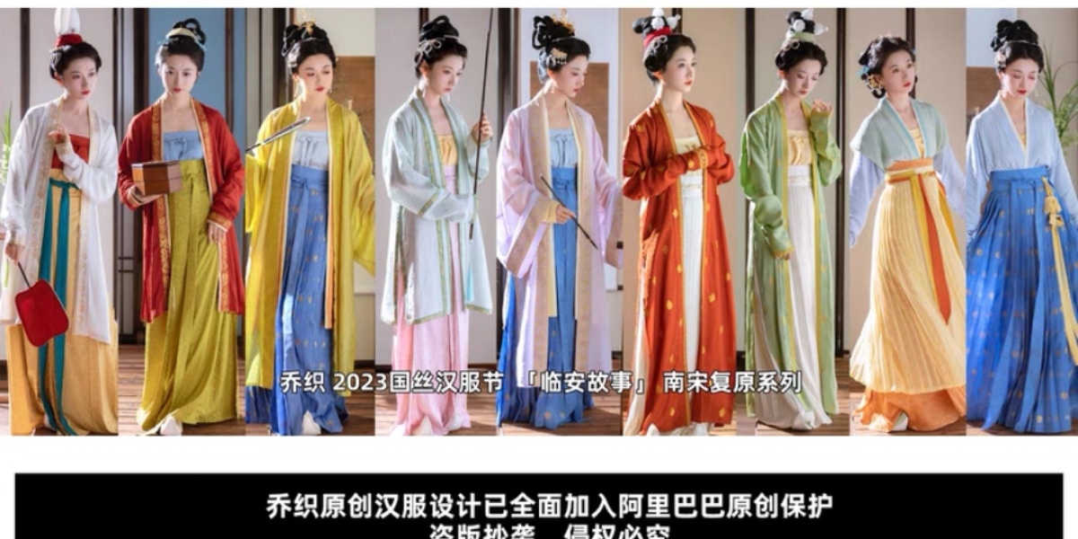 What are these coats?