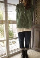 If your DP dressed you...