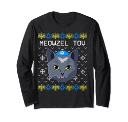 Where can I get a good Hanukkah jumper?