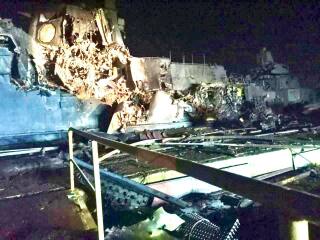 Ukraine Invasion: Part 45