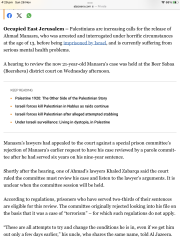 Detainees, Truce and Agreements  *title altered at OP's request*