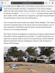 Israel has bombed the front of a hospital