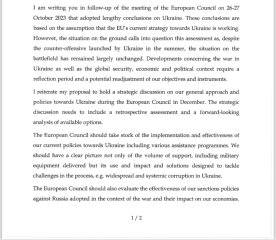 Ukraine Invasion: Part 45