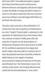If it's all about destroying terrorist targets hidden underneath civilian areas...