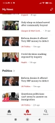 What's happened to the BBC News app??