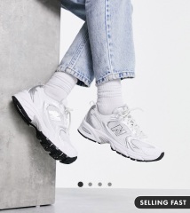 New Balance 530 or Veja Venturi?