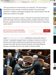 Israel has bombed the front of a hospital / 2