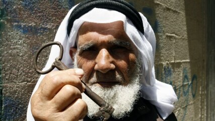 Home Keys : The Palestinian Struggle
