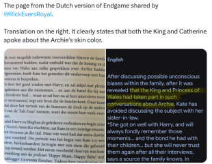 2 racist royals?