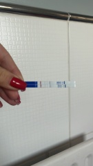 2 lines on first response but negative digital