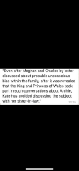 Surely H&M will have to dis-own these friends who have spoken out?