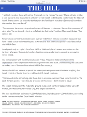 Israel has bombed the front of a hospital / 2