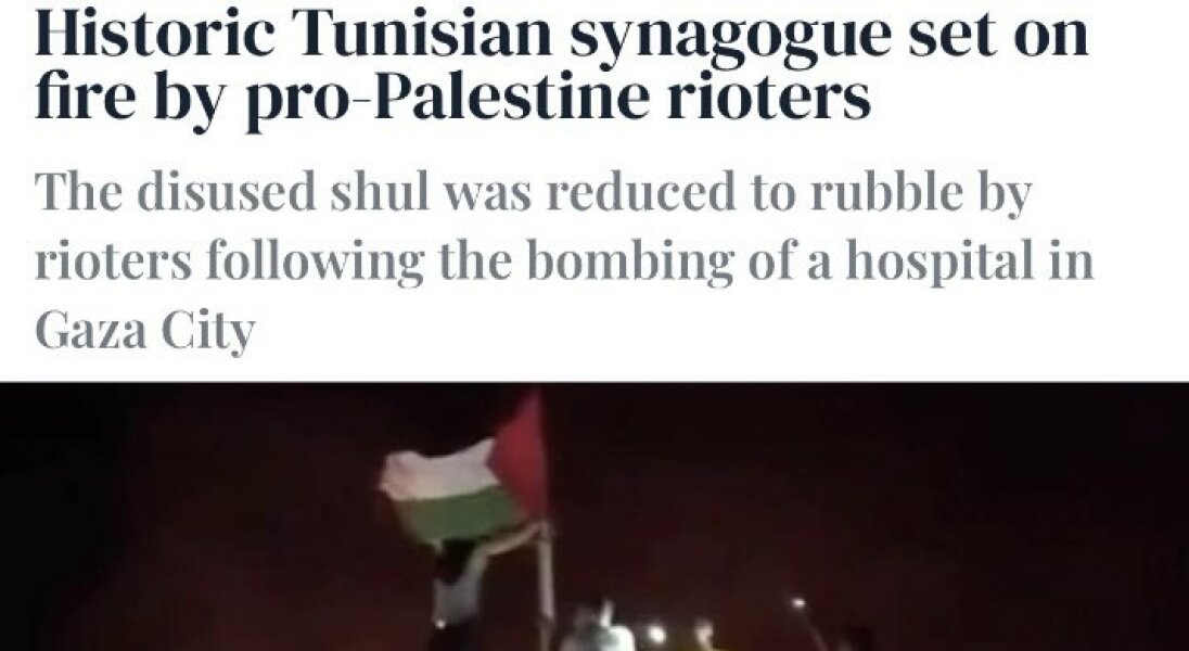 How do prevent the rise of anti Semitic feeling in the UK?