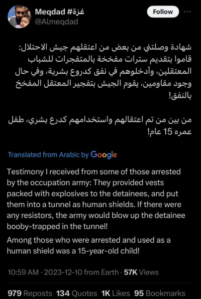 Documenting Israeli army racism and torture thread 2