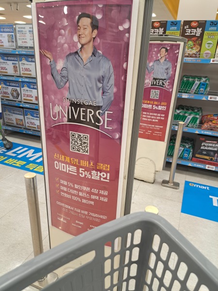 MsLatté’s Daebak Cybercafé (Kdrama addicts #44): In which a surprise feast of corking contract marriage dramas 🙌 is undercut by an imminent BTS content famine as Jung Kook, RM, V and Jimin enlist 😭