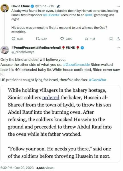 4 NICU babies left to die by Israeli forces