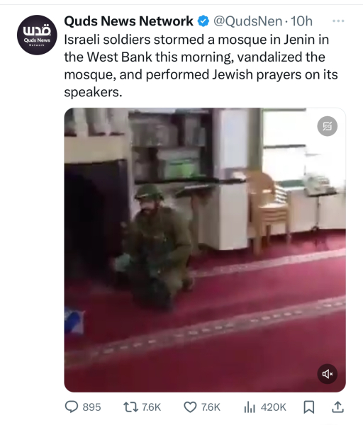 Documenting Israeli army racism and torture thread 2