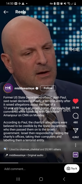 Documenting Israeli army racism and torture thread 2