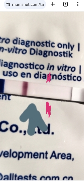 Is this a very faint line mark?