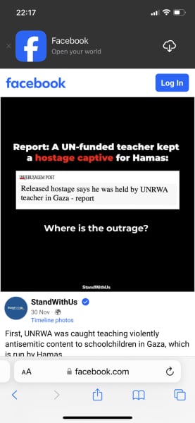 Why Can't Gazans Leave?