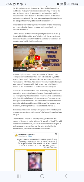 Horrors of violence towards women on October the 7th suppressed