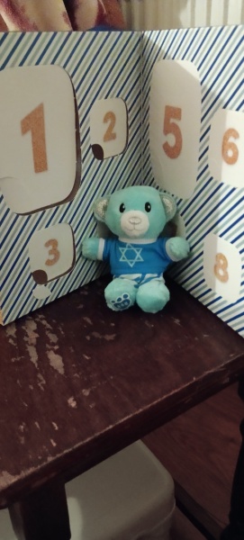 חנוכה שמח! 🕎 chanuka sameach