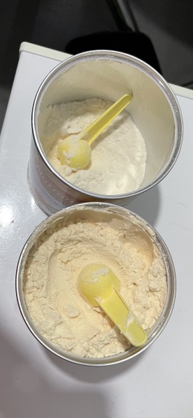 Nutramigen