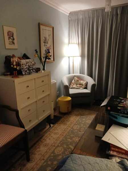 To ask you to show me your normal home…