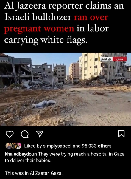 Documenting Israeli army racism and torture thread 2