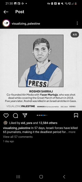 Documenting Israeli army racism and torture thread 2