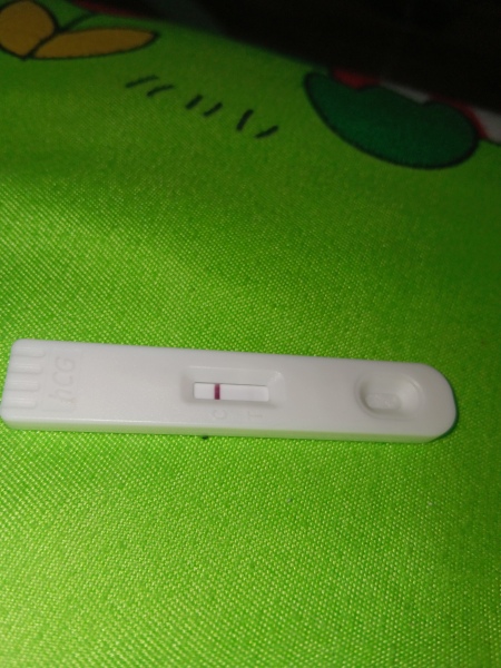 Is this a faint positive pregnancy test?