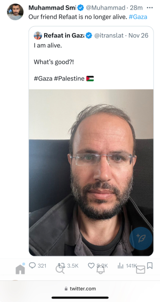 Some Faces and Names Behind the Numbers