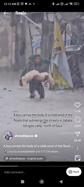 Why Can't Gazans Leave?