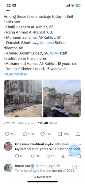 Why Can't Gazans Leave?