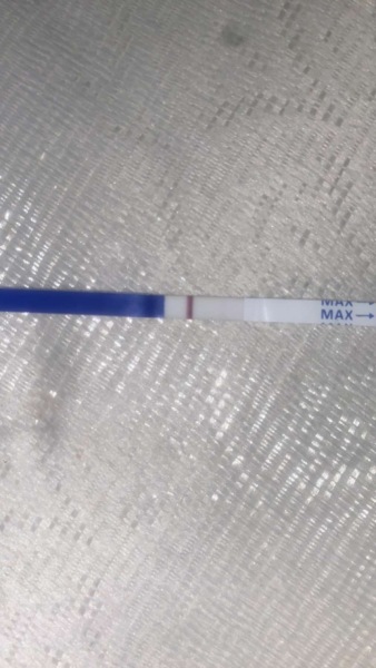 Does this look like a BFP???