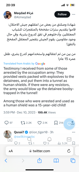 Documenting Israeli army racism and torture thread 2
