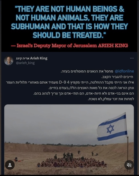 Why Can't Gazans Leave?