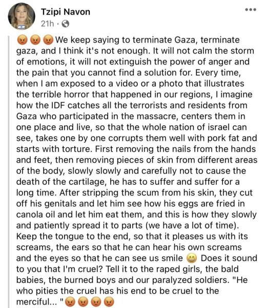 Documenting Israeli army racism and torture