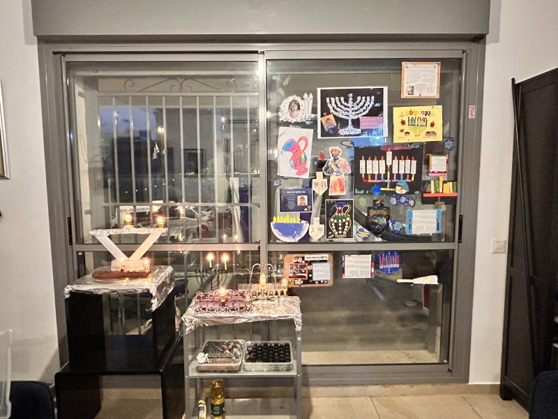 חנוכה שמח! 🕎 chanuka sameach